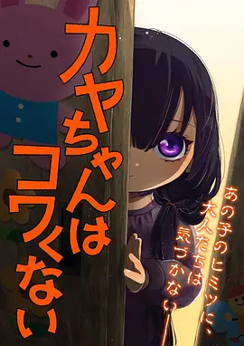 蜘蛛侠：纵横宇宙 精品电影推荐